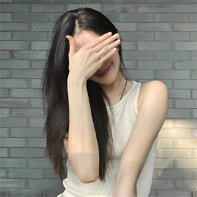 不同的男人